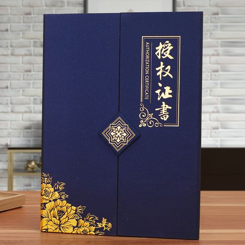 不会制作电子证件照?教你一分钟搞定,科技,软件,好看视频
